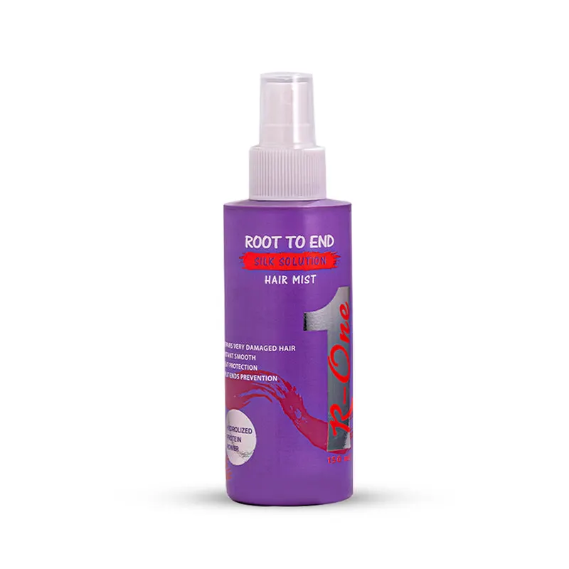 روت تو اند هير ميست 150 ملي 