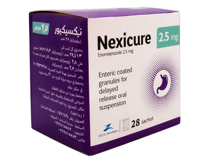 نيكسيور 2.5 مج 28 كيس 