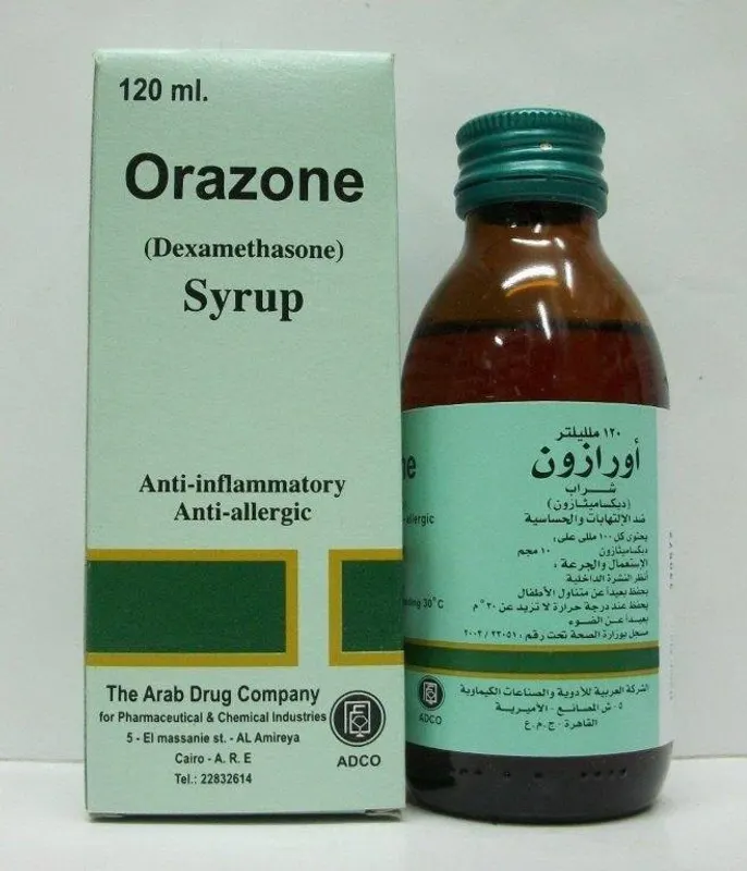 اورازون شراب 120 مل