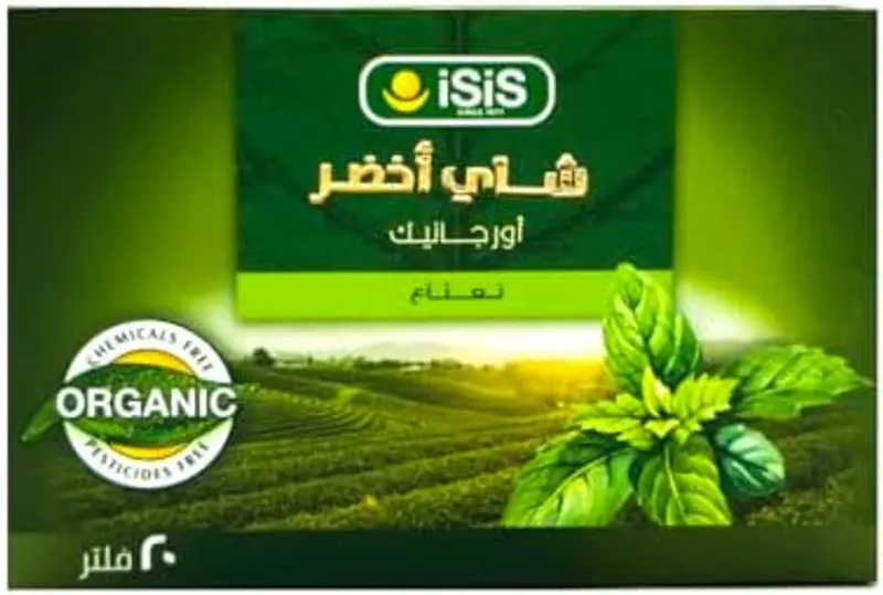 ISIS GREEN TEA WITH MINT 20 FILTER BAGS