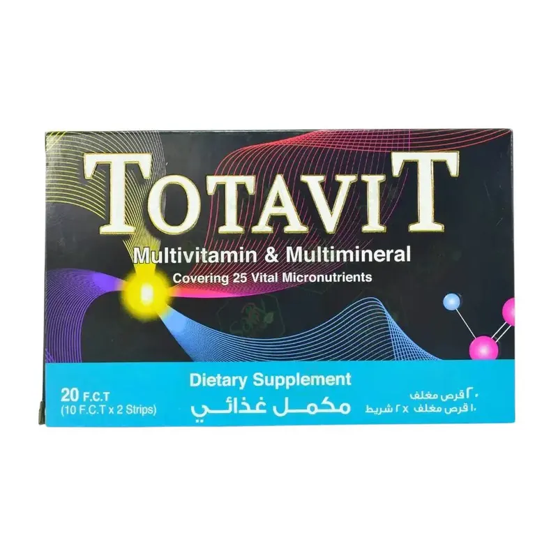 توتافيت 20 قرص