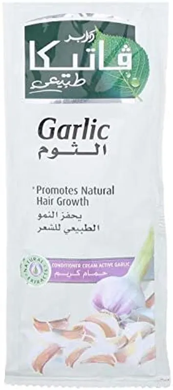 فاتيكا جل اكياس