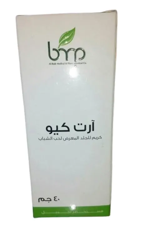 ارت كيو كريم حب الشباب 60جرام