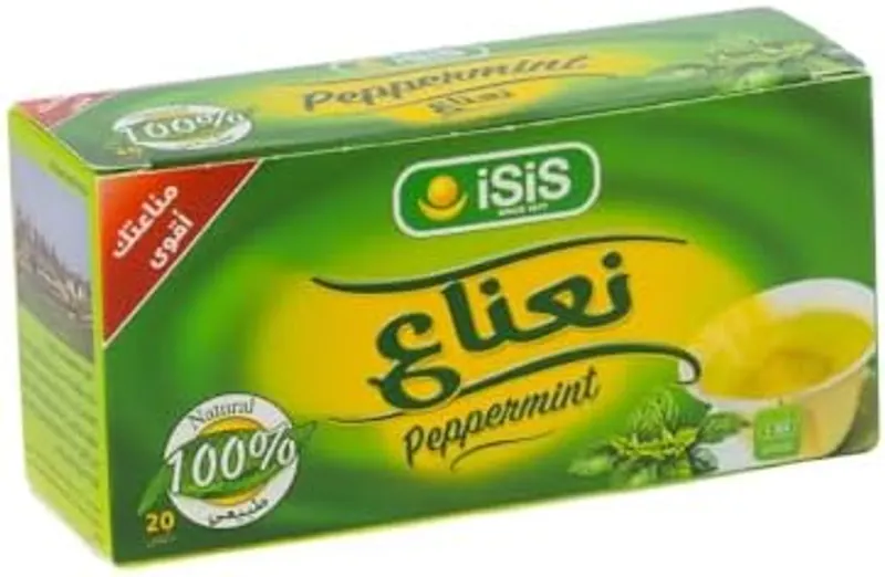 ايزيس نعناع